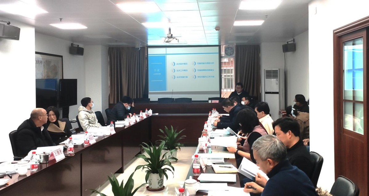 兰科博弈·RankBet(中国)有限公司官网