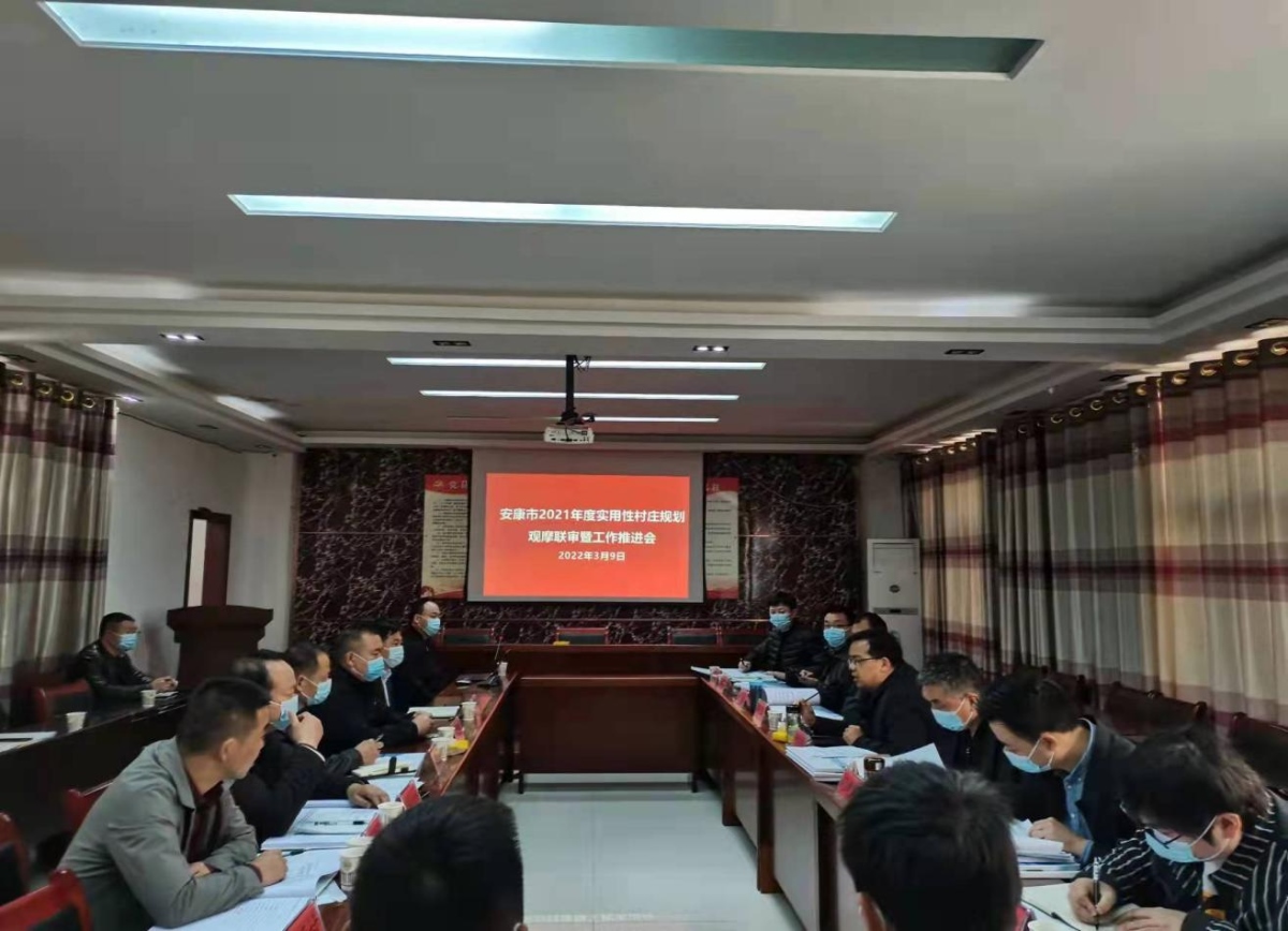 兰科博弈·RankBet(中国)有限公司官网