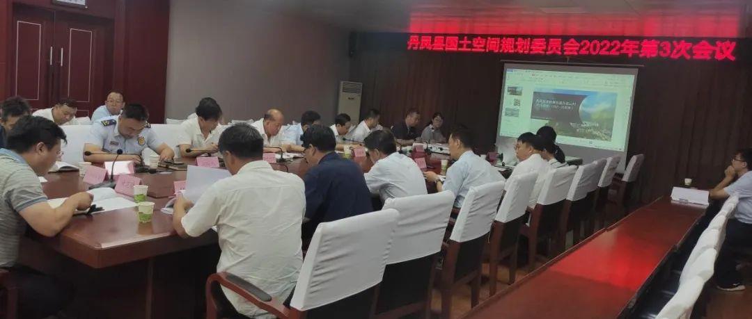 兰科博弈·RankBet(中国)有限公司官网