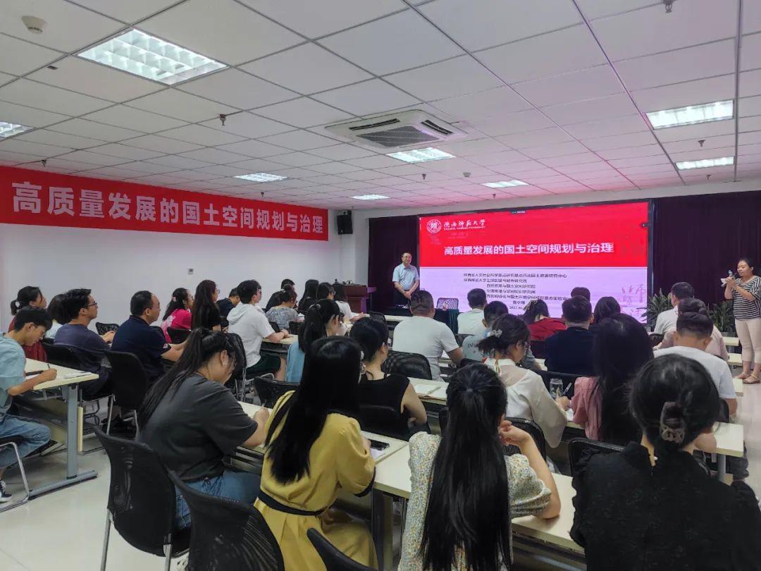 兰科博弈·RankBet(中国)有限公司官网