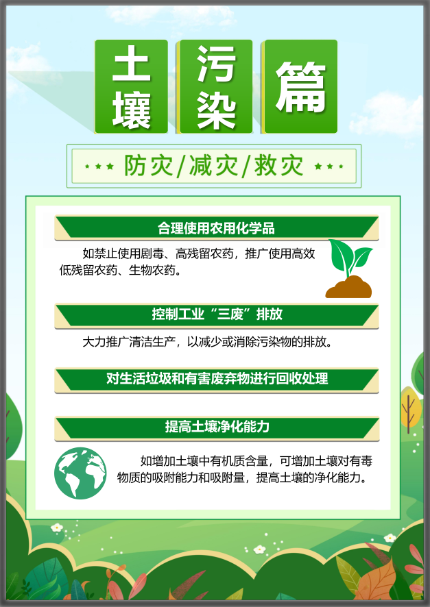 兰科博弈·RankBet(中国)有限公司官网