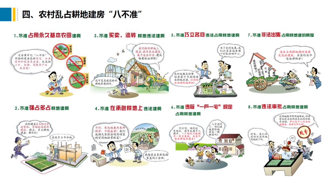 兰科博弈·RankBet(中国)有限公司官网