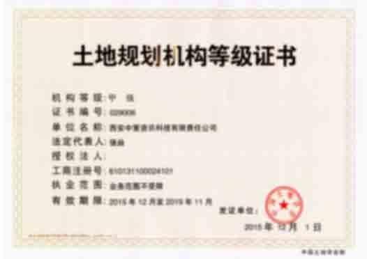 兰科博弈·RankBet(中国)有限公司官网