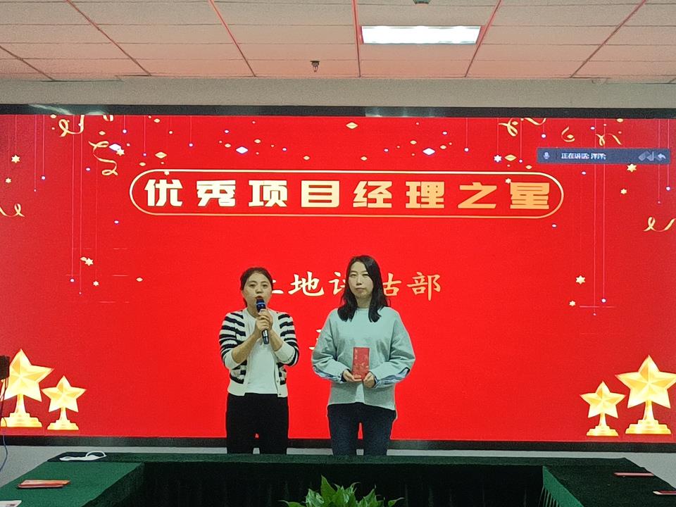 兰科博弈·RankBet(中国)有限公司官网