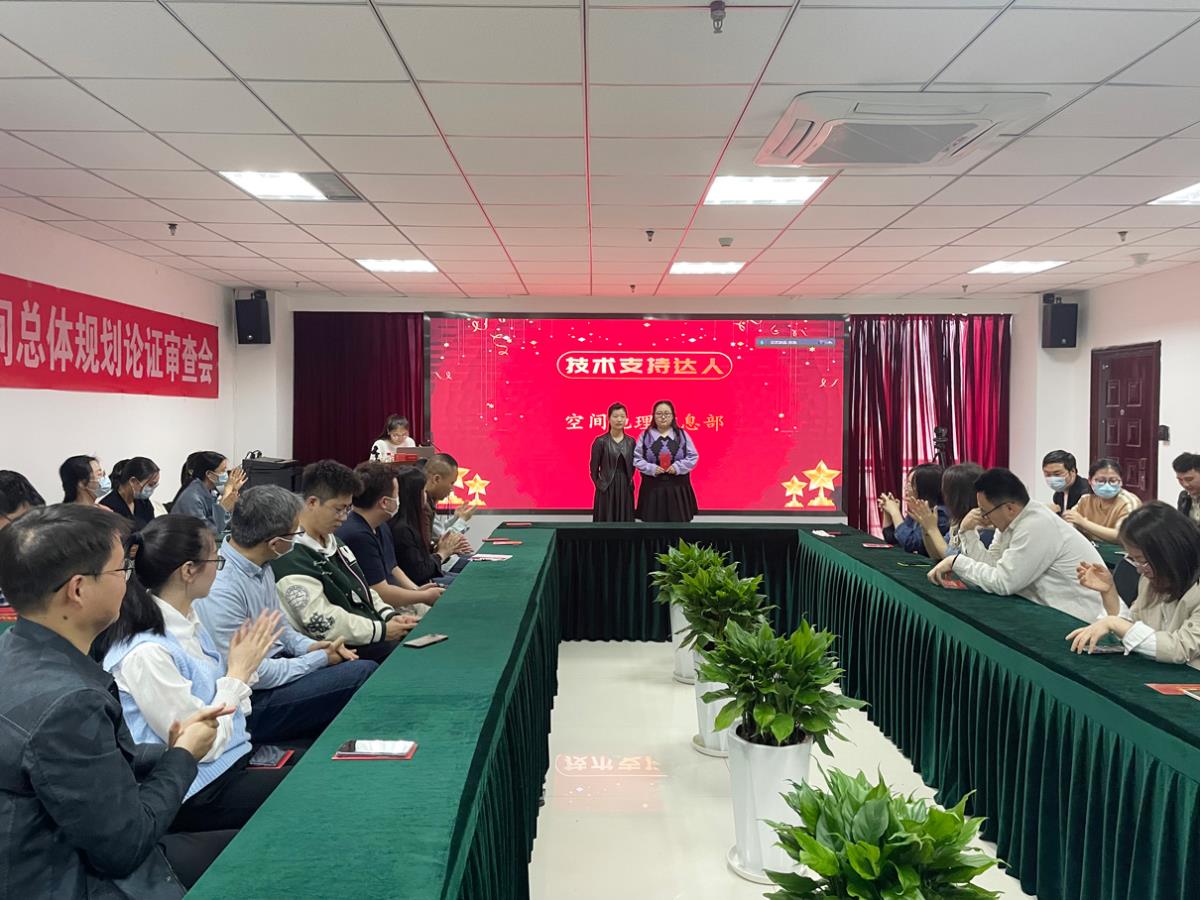 兰科博弈·RankBet(中国)有限公司官网