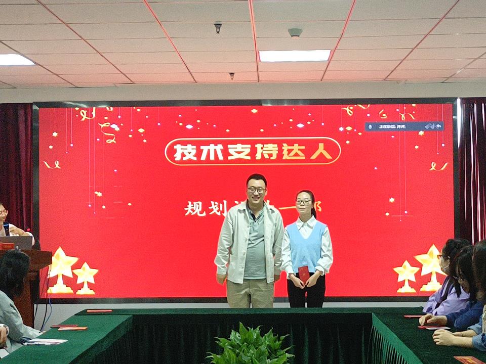 兰科博弈·RankBet(中国)有限公司官网