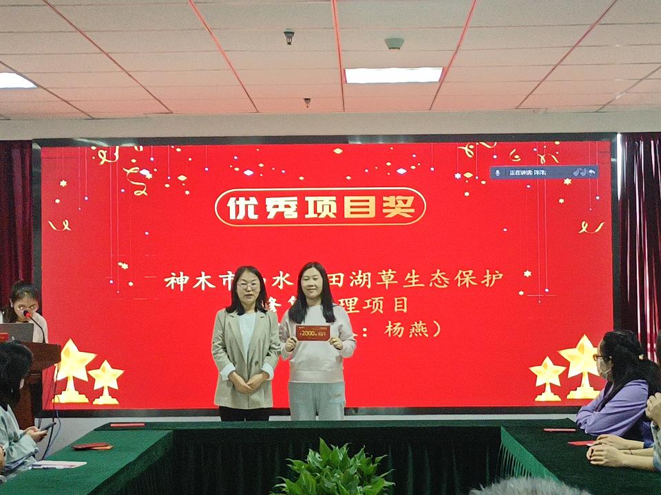 兰科博弈·RankBet(中国)有限公司官网