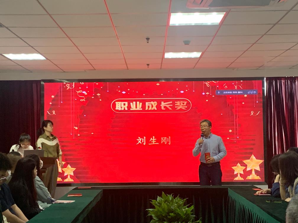 兰科博弈·RankBet(中国)有限公司官网