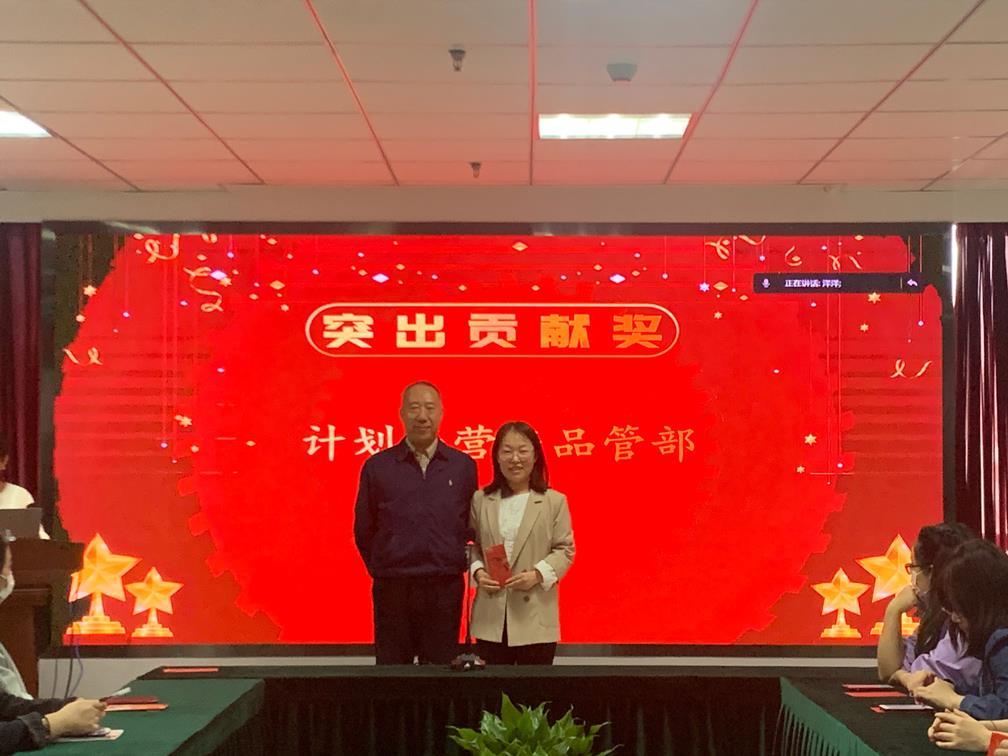 兰科博弈·RankBet(中国)有限公司官网