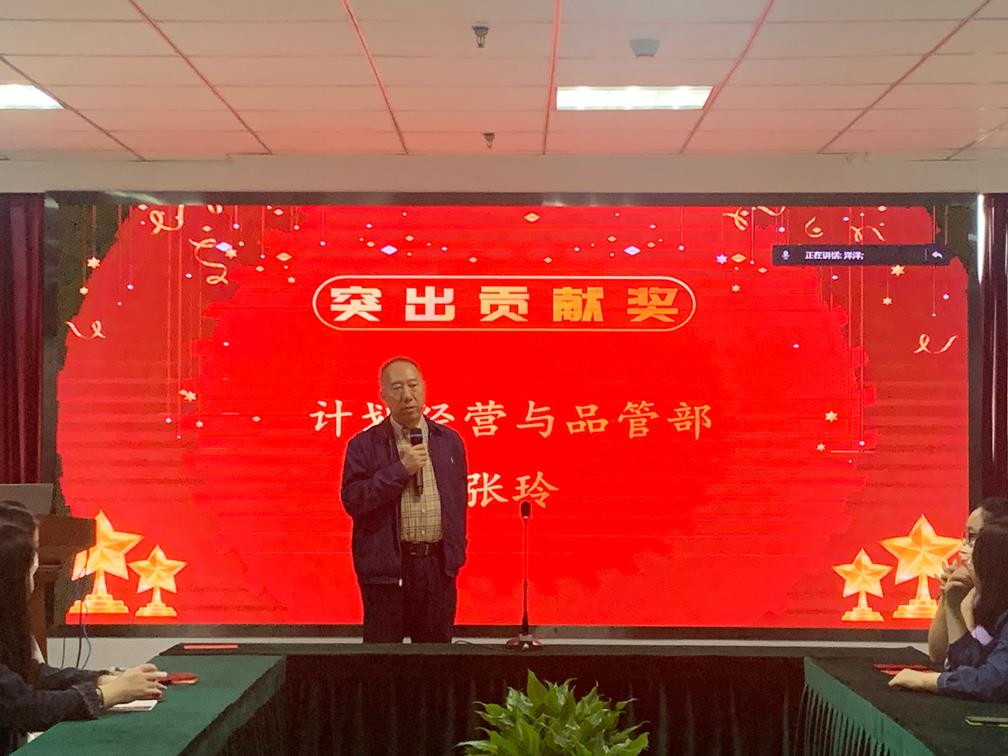 兰科博弈·RankBet(中国)有限公司官网