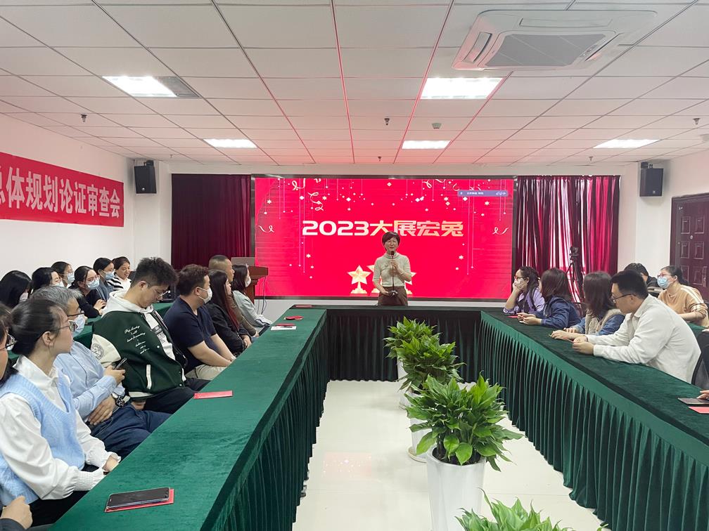 兰科博弈·RankBet(中国)有限公司官网