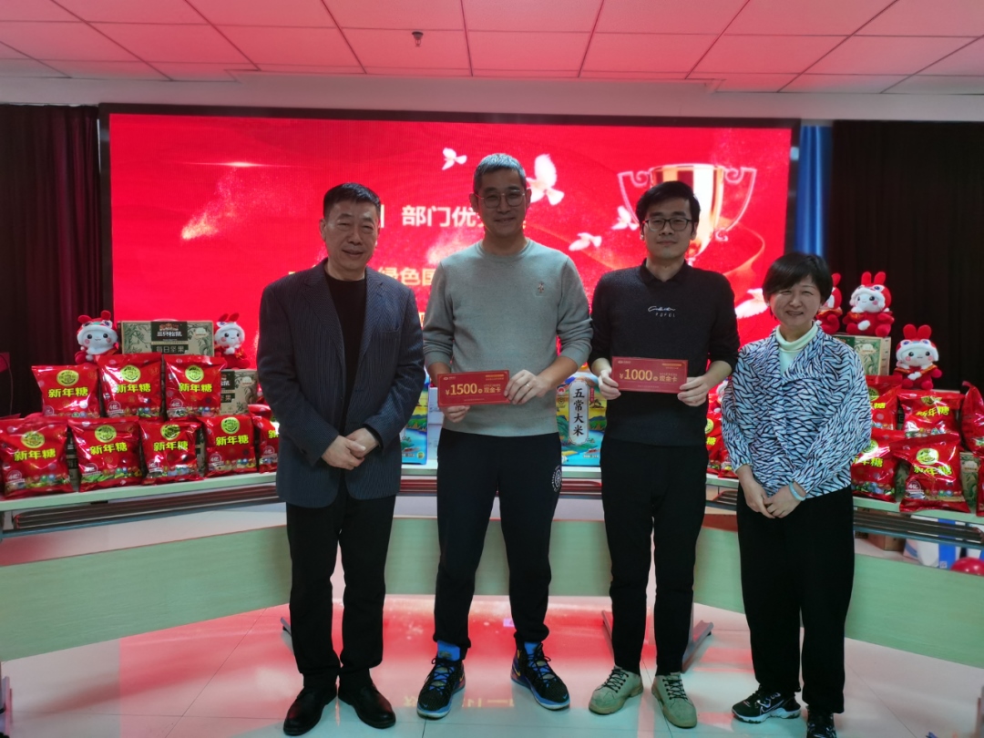 兰科博弈·RankBet(中国)有限公司官网