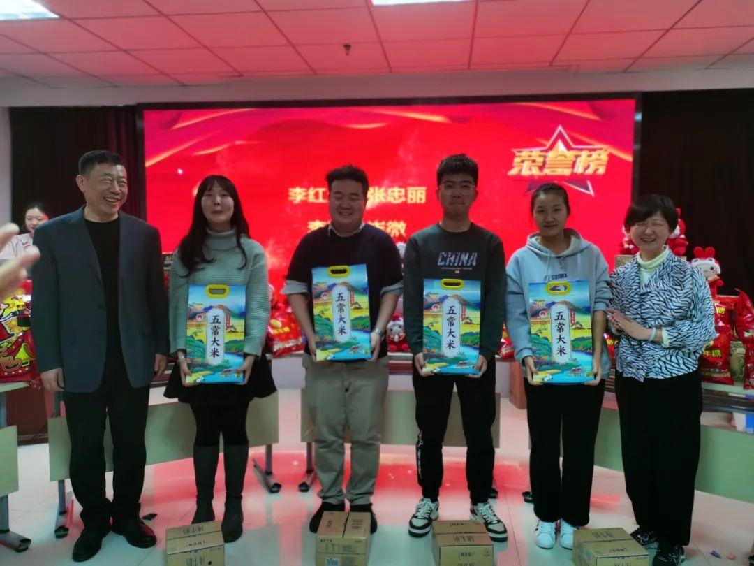 兰科博弈·RankBet(中国)有限公司官网