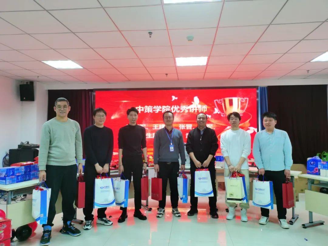 兰科博弈·RankBet(中国)有限公司官网