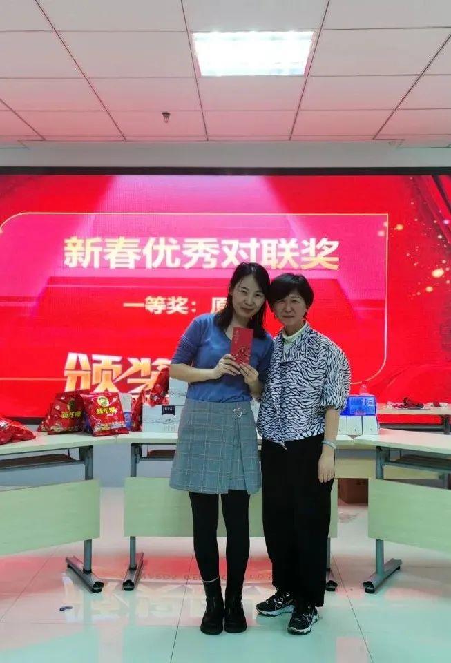 兰科博弈·RankBet(中国)有限公司官网