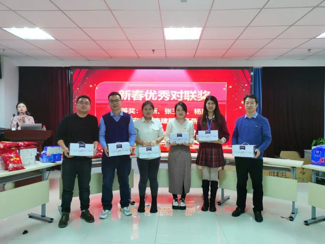 兰科博弈·RankBet(中国)有限公司官网