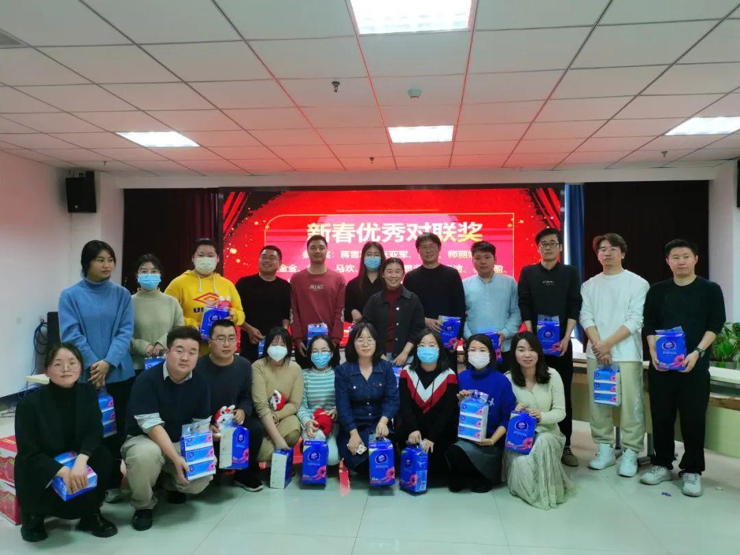 兰科博弈·RankBet(中国)有限公司官网