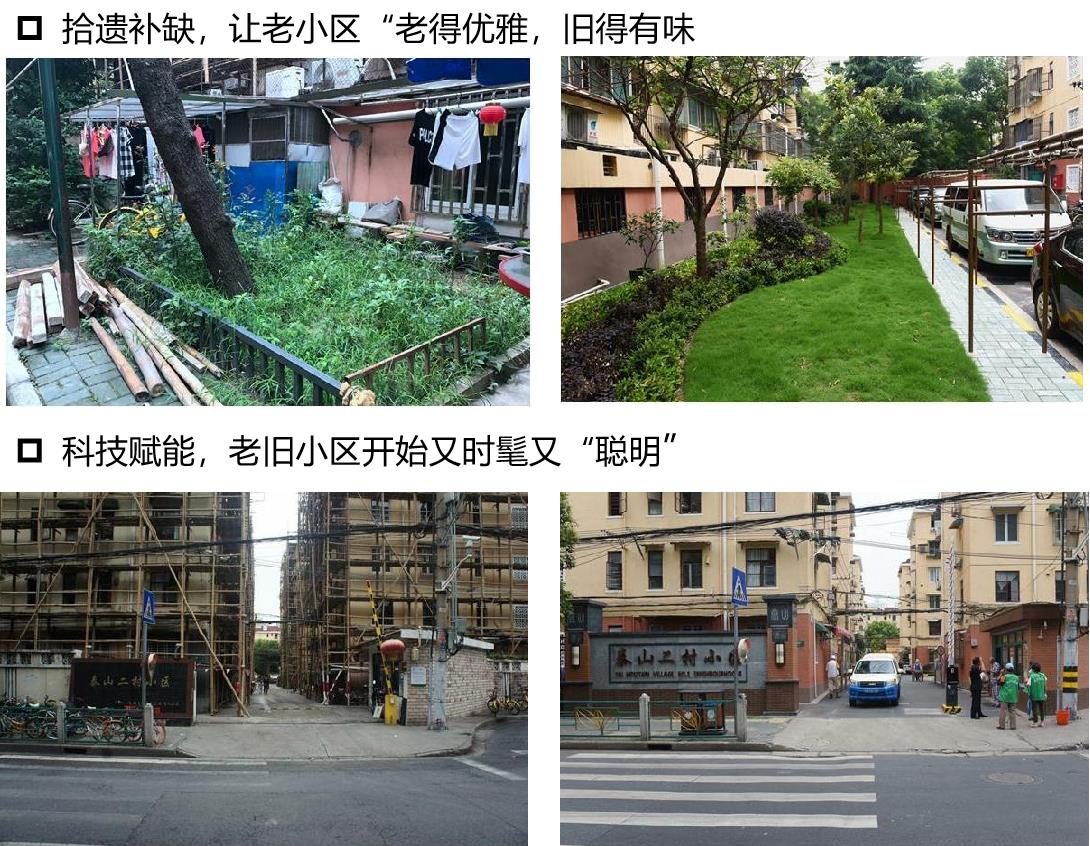 兰科博弈·RankBet(中国)有限公司官网