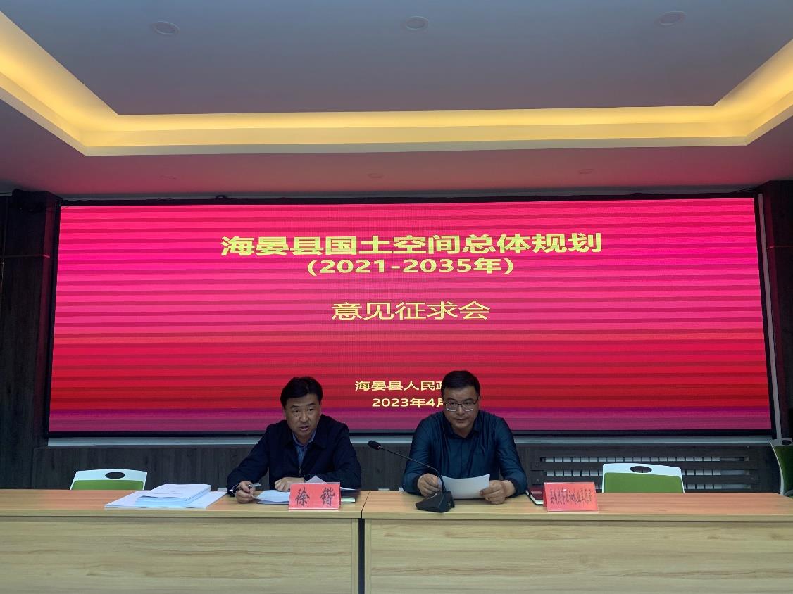 兰科博弈·RankBet(中国)有限公司官网