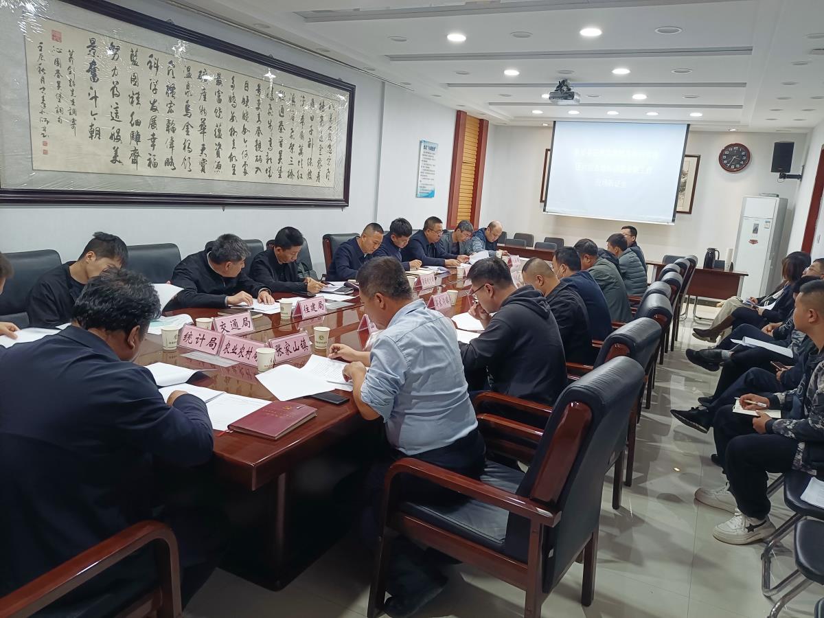 兰科博弈·RankBet(中国)有限公司官网