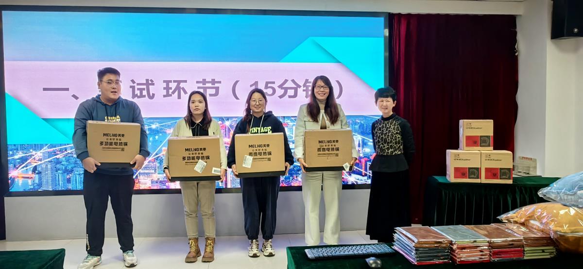 兰科博弈·RankBet(中国)有限公司官网