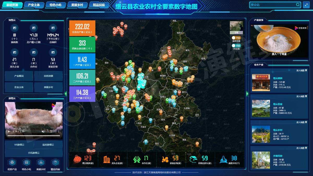 兰科博弈·RankBet(中国)有限公司官网