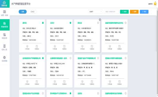 兰科博弈·RankBet(中国)有限公司官网
