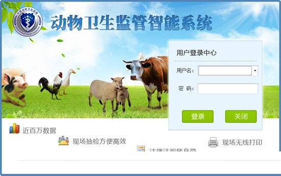 兰科博弈·RankBet(中国)有限公司官网