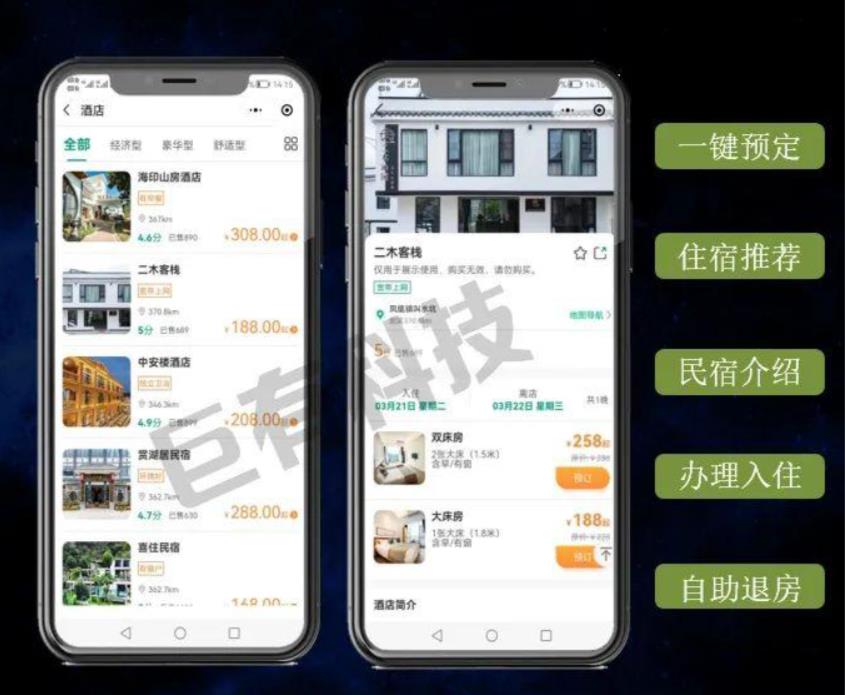 兰科博弈·RankBet(中国)有限公司官网