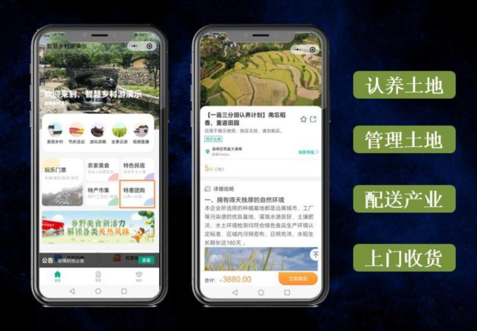 兰科博弈·RankBet(中国)有限公司官网