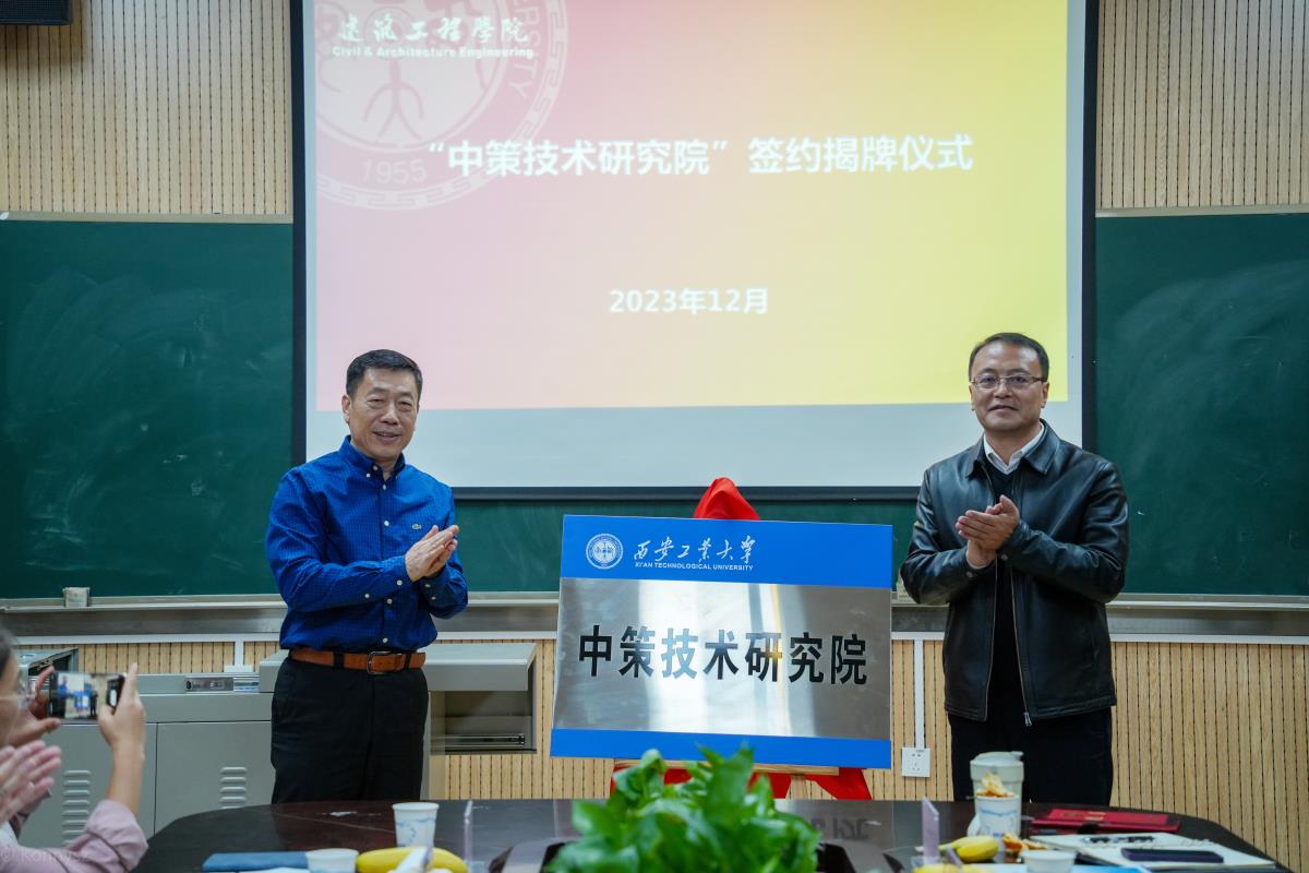 兰科博弈·RankBet(中国)有限公司官网