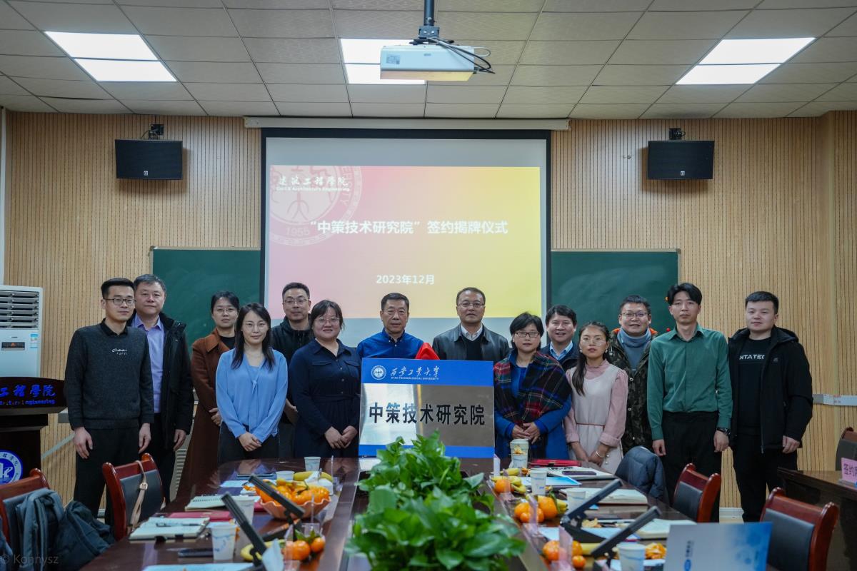 兰科博弈·RankBet(中国)有限公司官网