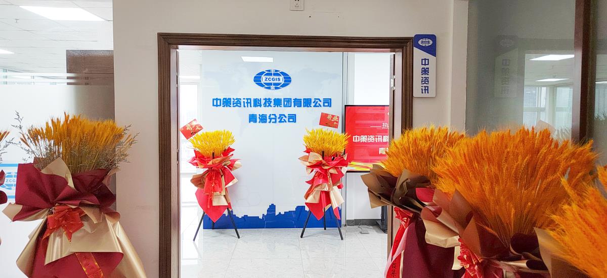 兰科博弈·RankBet(中国)有限公司官网