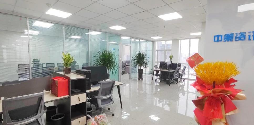 兰科博弈·RankBet(中国)有限公司官网