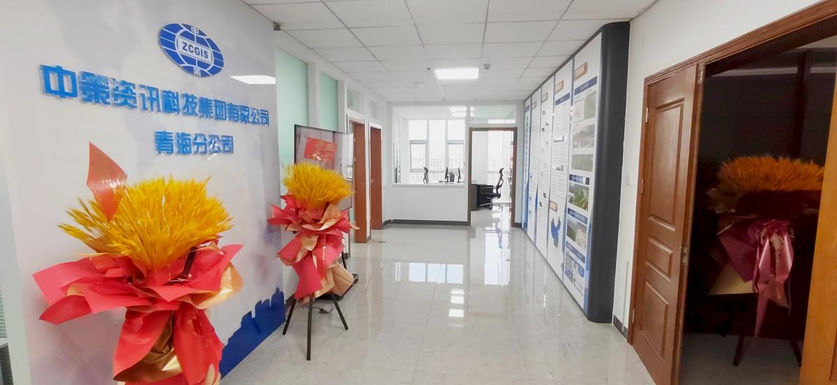 兰科博弈·RankBet(中国)有限公司官网