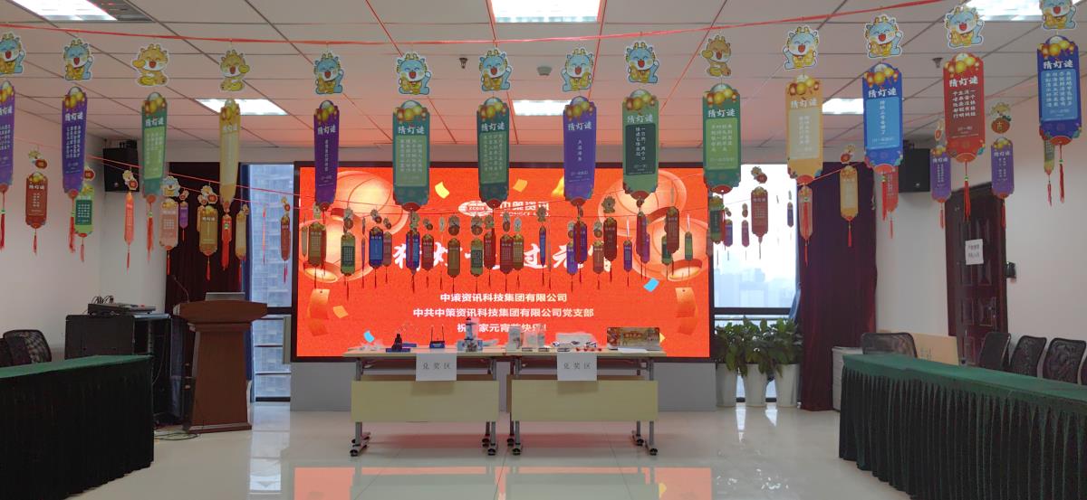 兰科博弈·RankBet(中国)有限公司官网