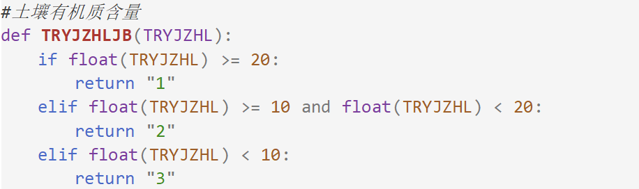 兰科博弈·RankBet(中国)有限公司官网