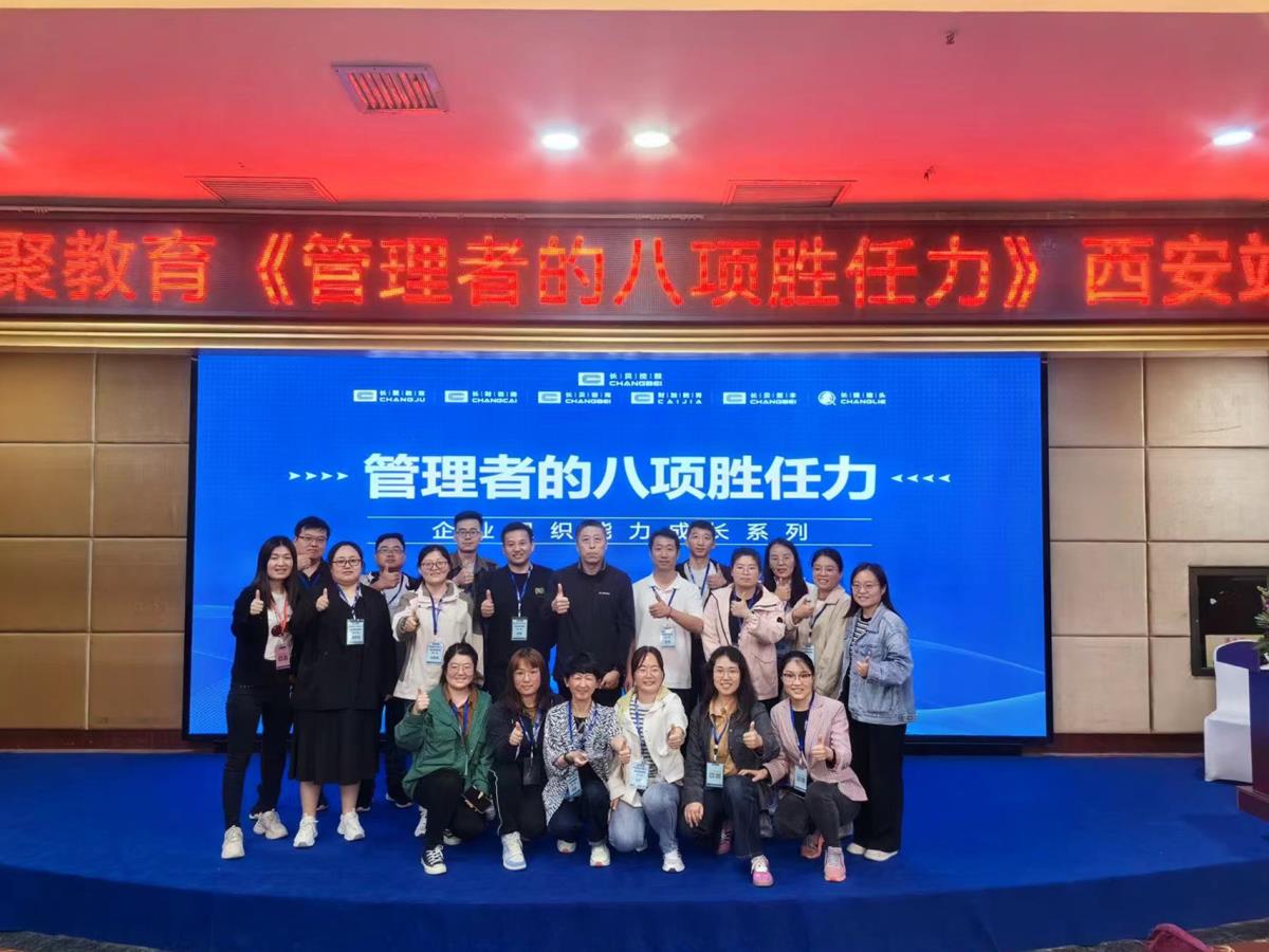 兰科博弈·RankBet(中国)有限公司官网