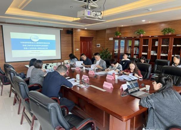 兰科博弈·RankBet(中国)有限公司官网