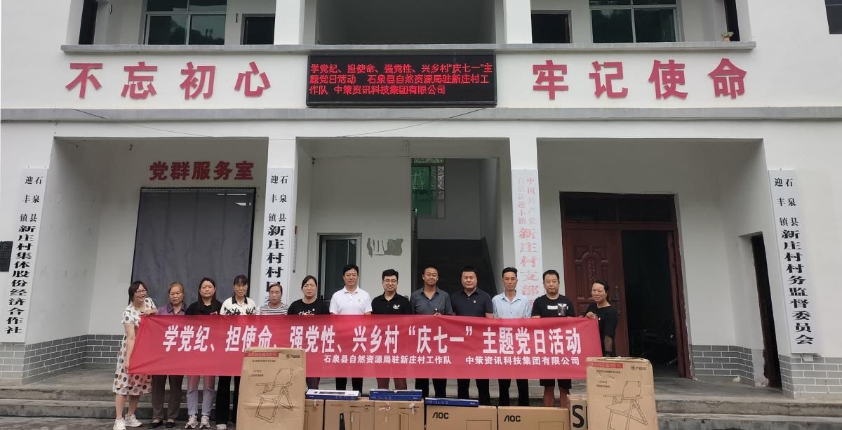 兰科博弈·RankBet(中国)有限公司官网