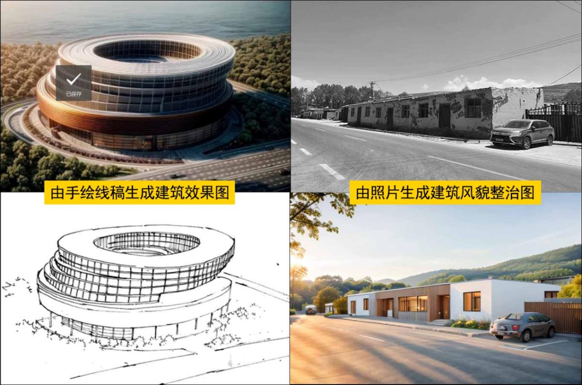 兰科博弈·RankBet(中国)有限公司官网