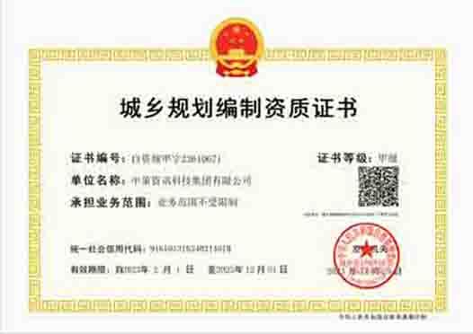 兰科博弈·RankBet(中国)有限公司官网