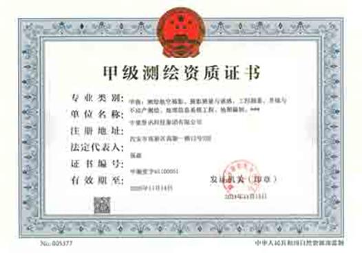 兰科博弈·RankBet(中国)有限公司官网