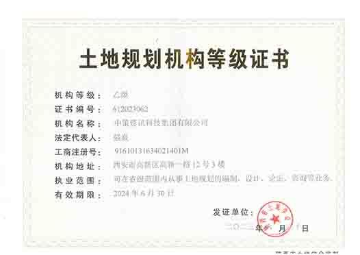 兰科博弈·RankBet(中国)有限公司官网