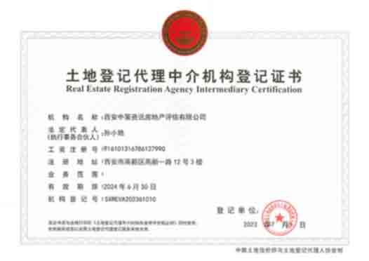 兰科博弈·RankBet(中国)有限公司官网