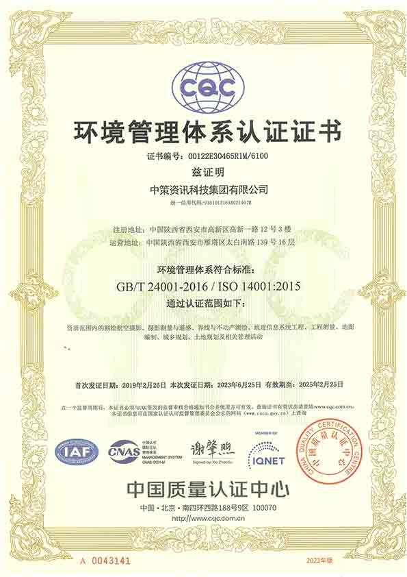 兰科博弈·RankBet(中国)有限公司官网