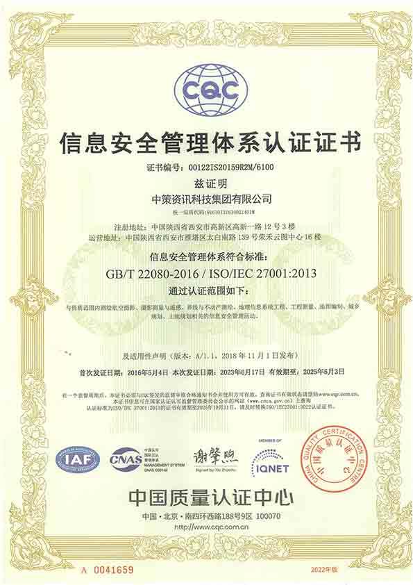 兰科博弈·RankBet(中国)有限公司官网