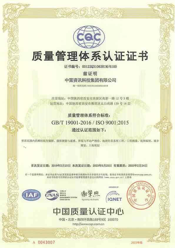 兰科博弈·RankBet(中国)有限公司官网