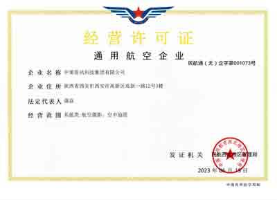 兰科博弈·RankBet(中国)有限公司官网