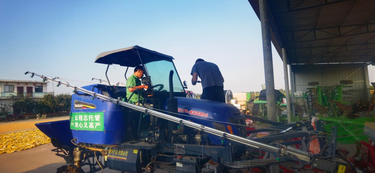 兰科博弈·RankBet(中国)有限公司官网